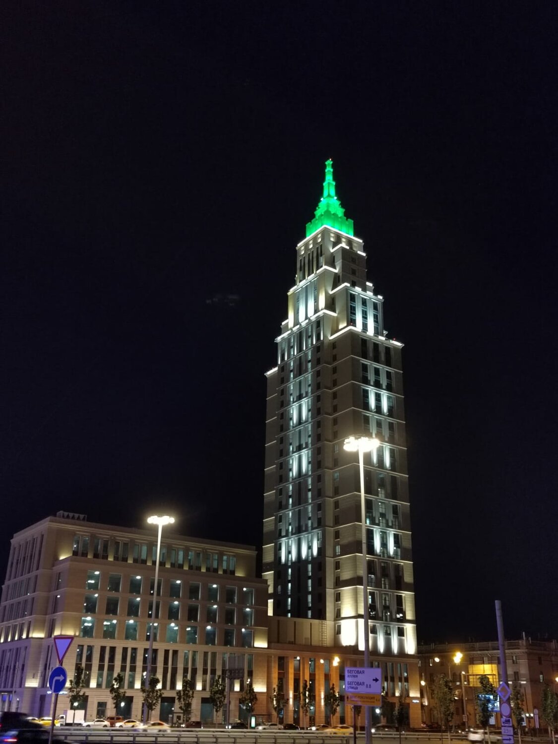 alcon tower жк, небоскреб россия, алкон тауэр жк, alcon tower, мфк alcon tower