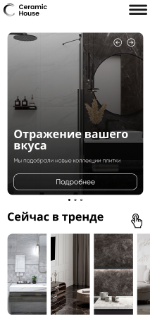 стильные ванные комнаты, интерьер ванная комната, дизайн проект ванной, дизайн ванная комната, ванная в темных тонах