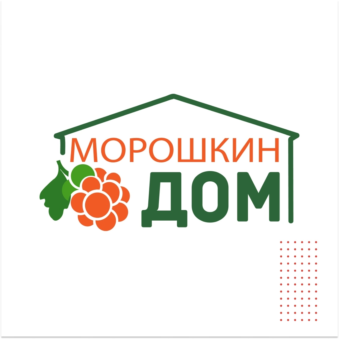калейдоскоп ремесел, свои дом, дома дом, дом традиций, морошка