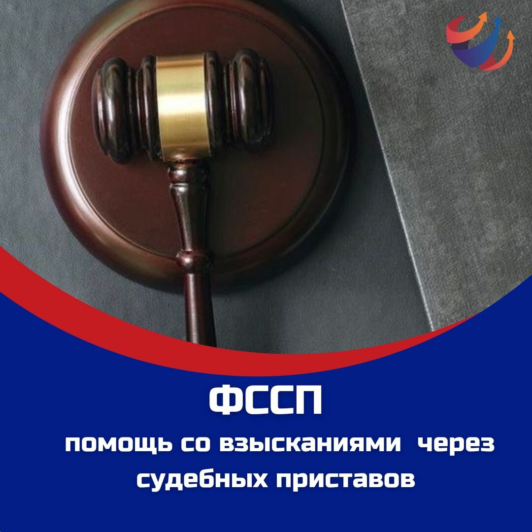 судейский молоток, судебный молоток, юридические предметы, взыскание, судебный процесс