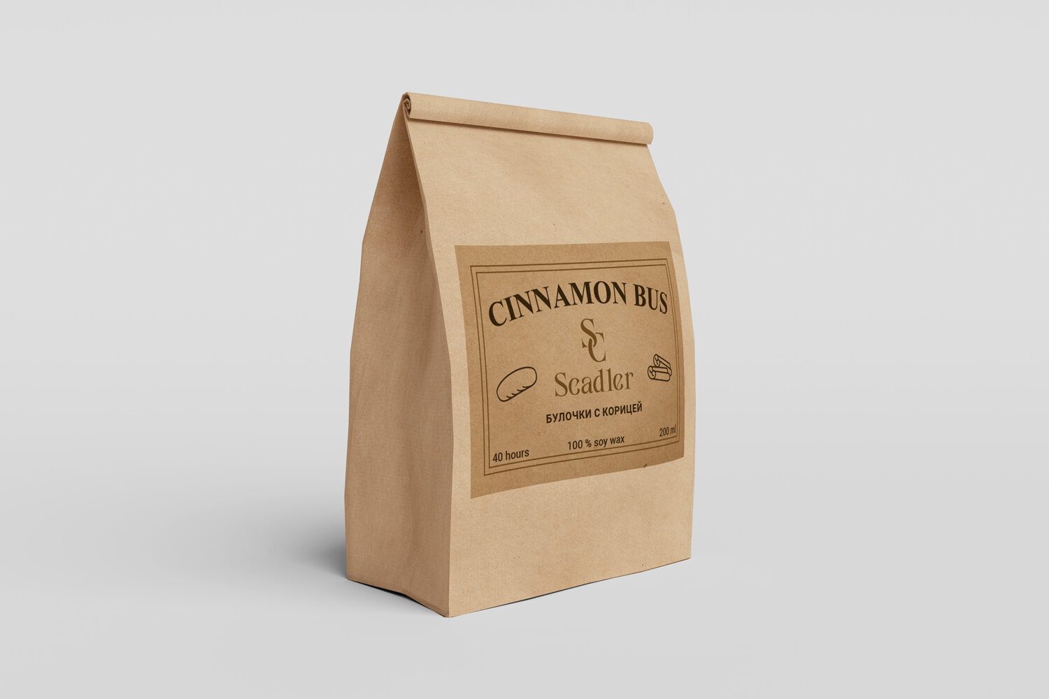 упаковка кофе, мокап упаковки кофе, упаковка, kraft paper bag, бумажный крафт-пакет мокап