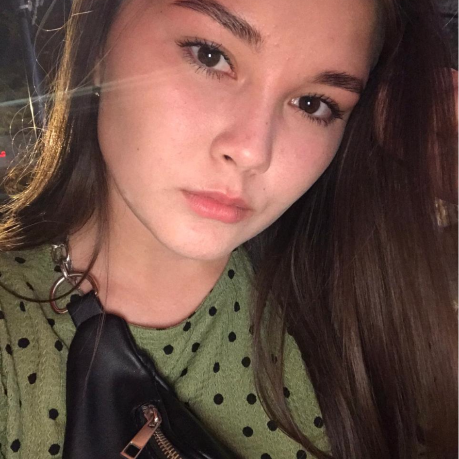 Карина Ладанкина