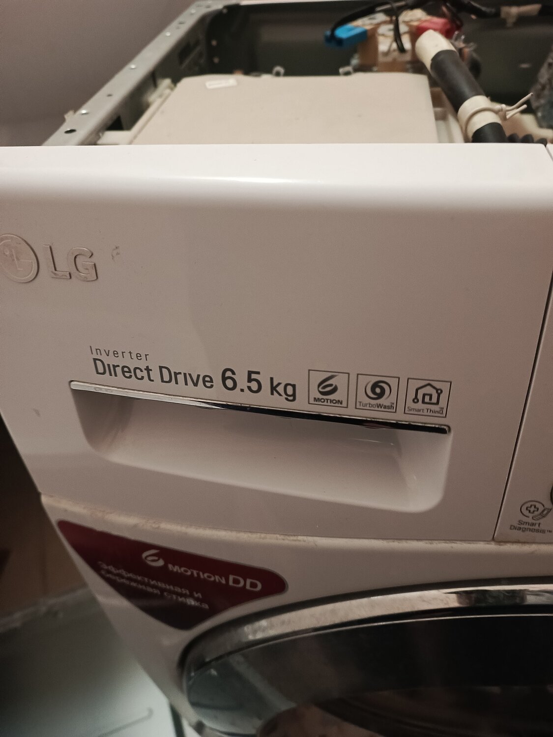 стиральная машина lg, стиральная машина lg direct drive, стиральная машинка lg, lg direct drive 7 kg, lg direct drive 6 kg