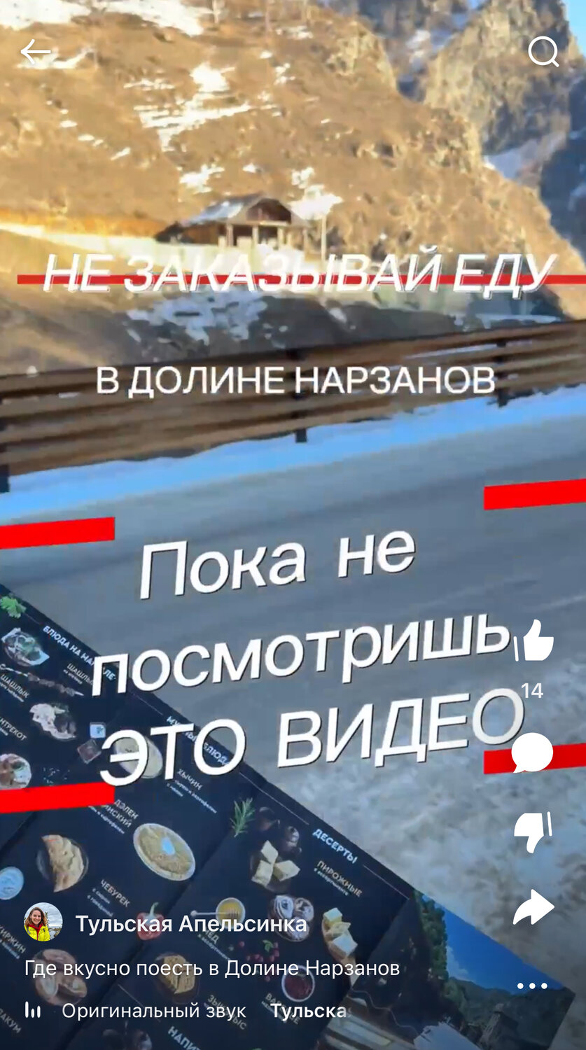 величественные горы, на кавказ, в горах кавказа, горы грузии, в горах