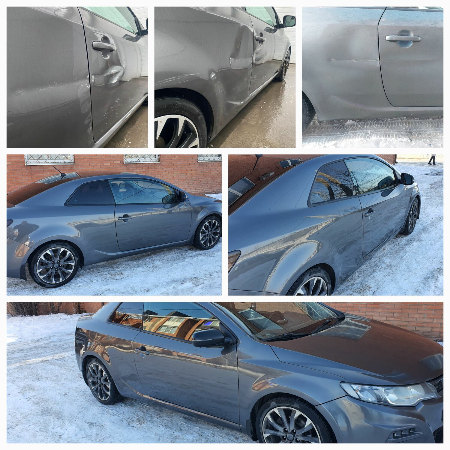 киа церато купе серый, kia cerato 2010 купе, cerato 2 2011, киа церато купе, kia cerato koup