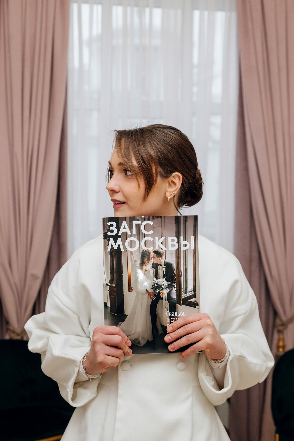 свадьба, свадебная фотосессия, пара свадебная, невеста, свадебный фотограф