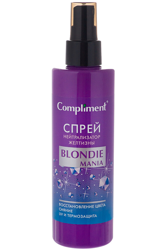 compliment спрей нейтрализатор желтизны blondie mania , 200мл, 12шт, compliment blondie mania шампунь д/волос нейтрализатор желтизны 330 мл, compliment спрей-нейтрализатор желтизны blondie mania 200мл, compliment шампунь-нейтрализатор желтизны blondie mania 330мл, compliment нейтрализатор желтизны blondie mania