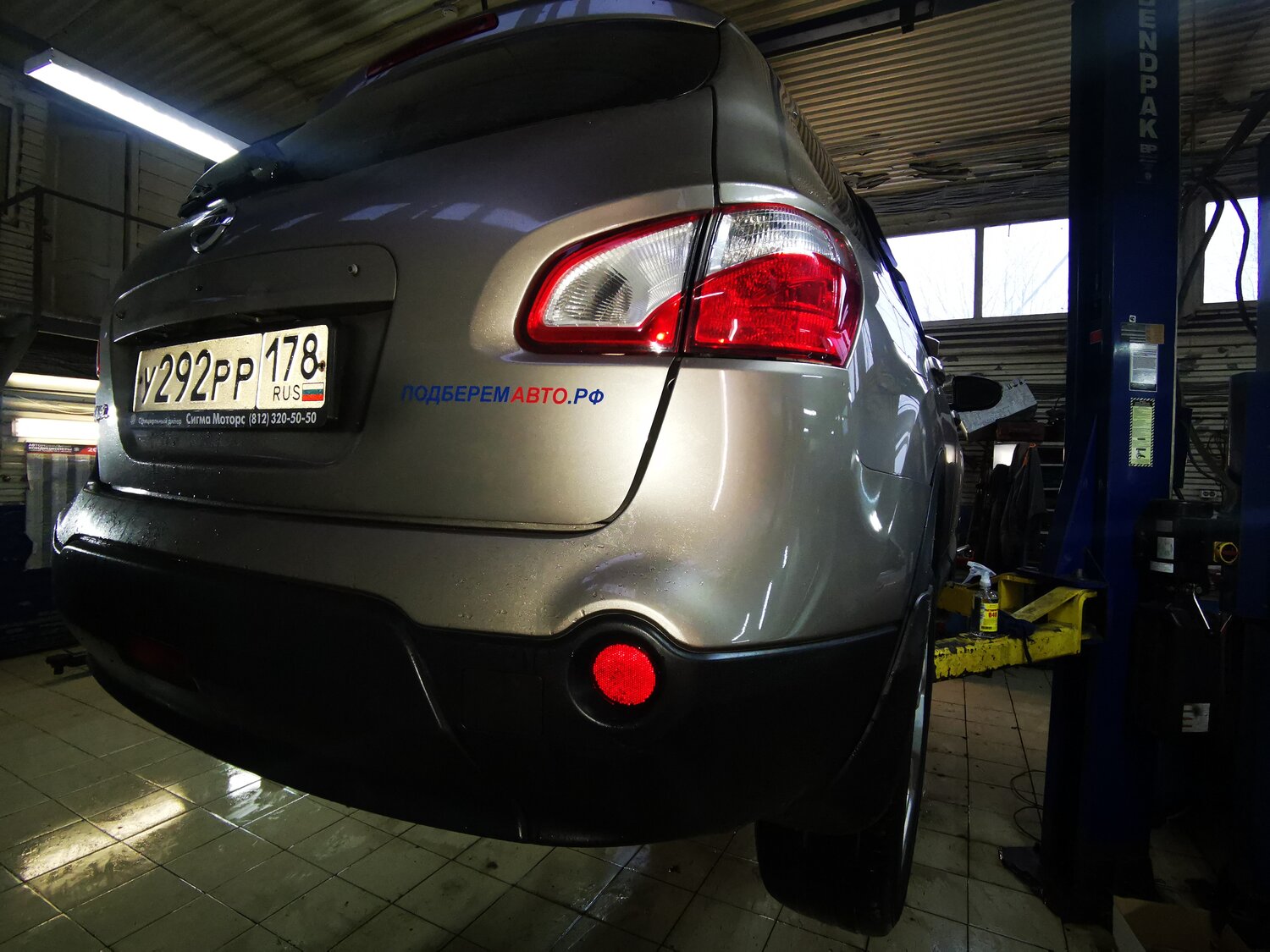 автомобиль, авто, фаркоп на кашкай j10, фаркоп, Subaru XV