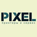 Pixel