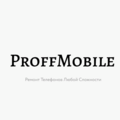 Proff mobile