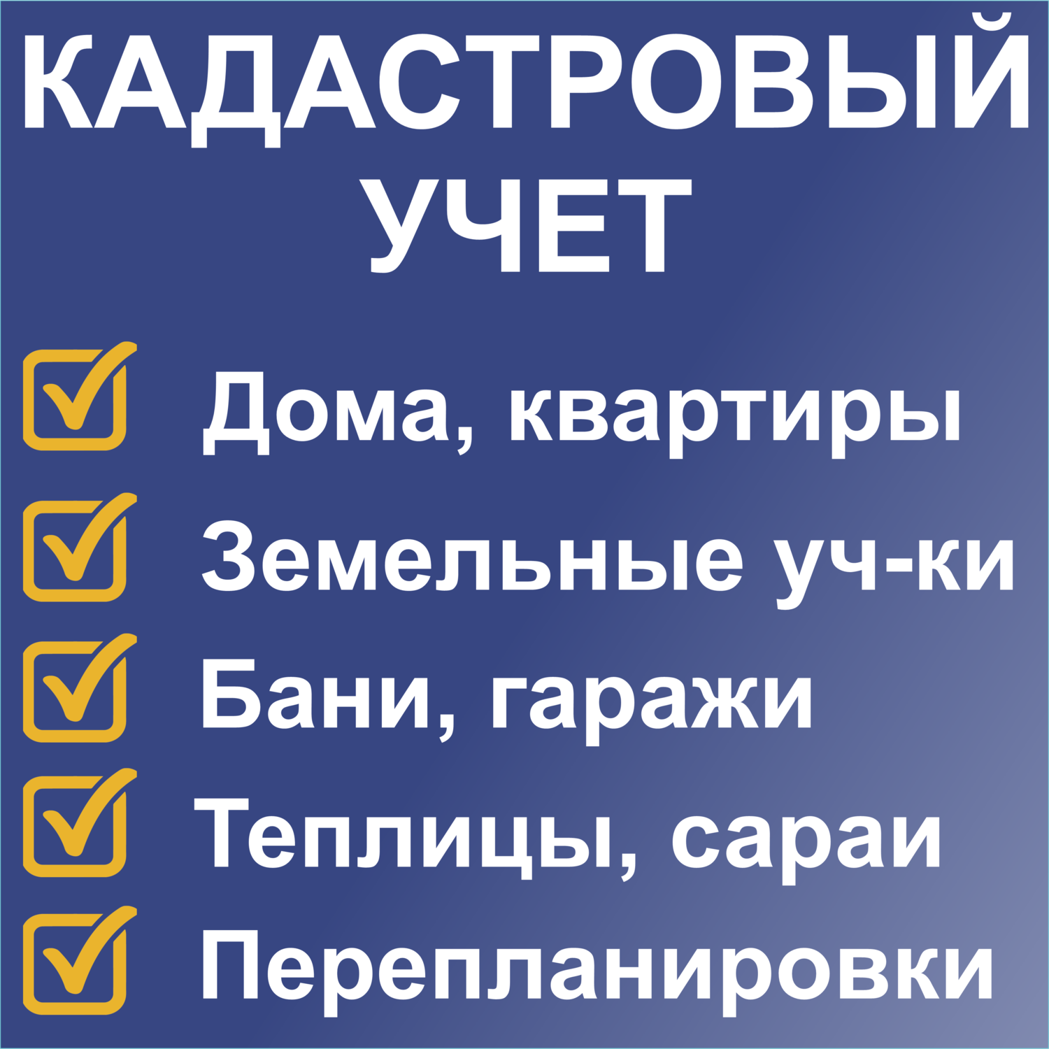 текст, презентация, доклад, русские народные, план