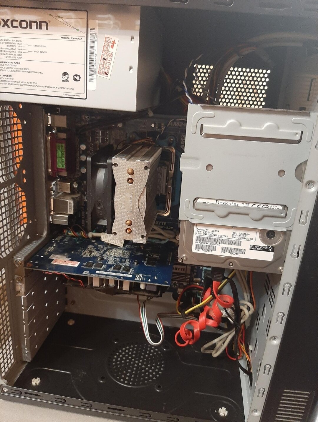 системный блок, компьютер, гудит компьютер, компа, настольный компьютер