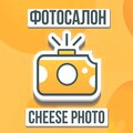 Cheese Photo