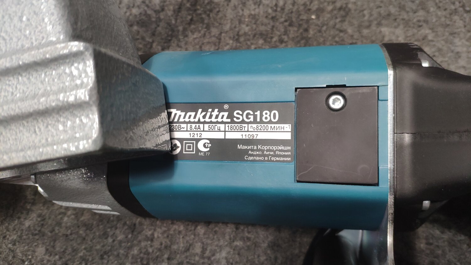 макита sg 150, sg180 makita схема, макита 9565h схема, makita 9565cvk, makita sg 150 схема