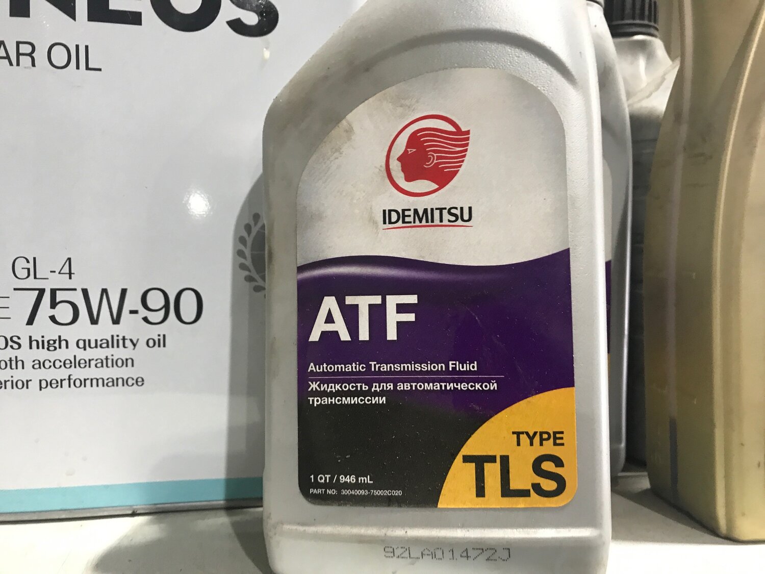 idemitsu atf type tls 4л артикул, масло идемитсу atf sp 3, 30040093750 idemitsu, idemitsu atf type-h 946мл, idemitsu atf type-м
