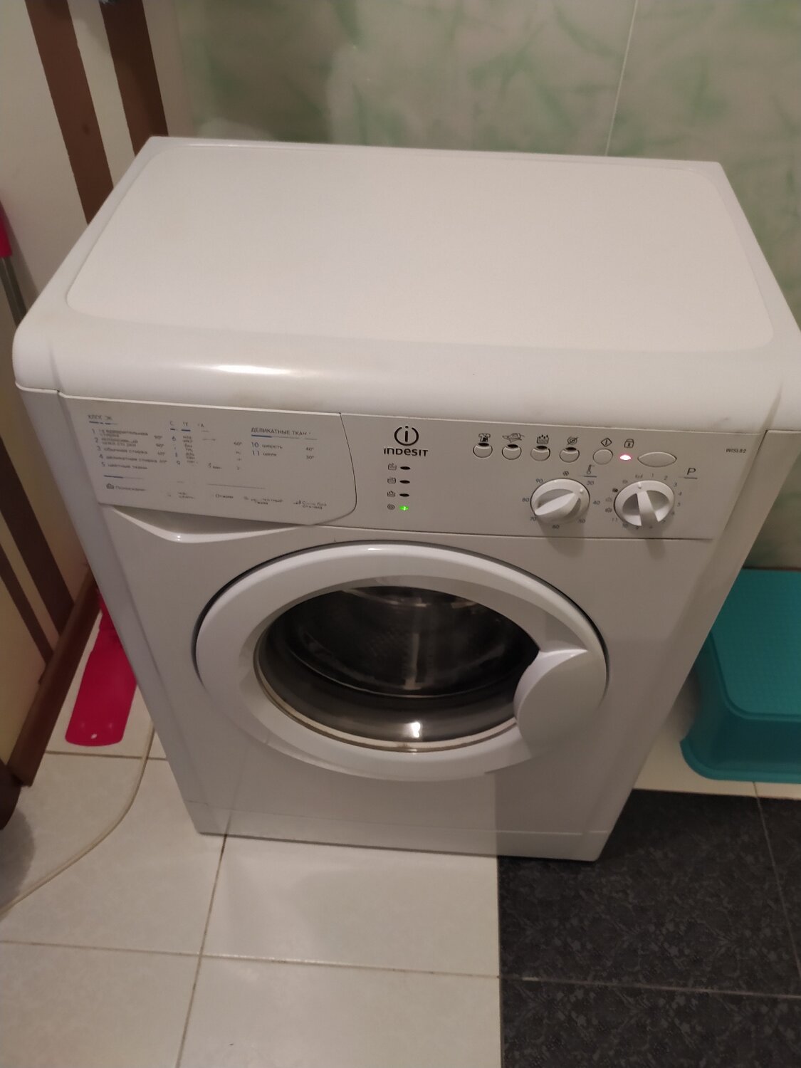 indesit, бытовая техника, стиральная машина индезит 251, стиральная машина, техника