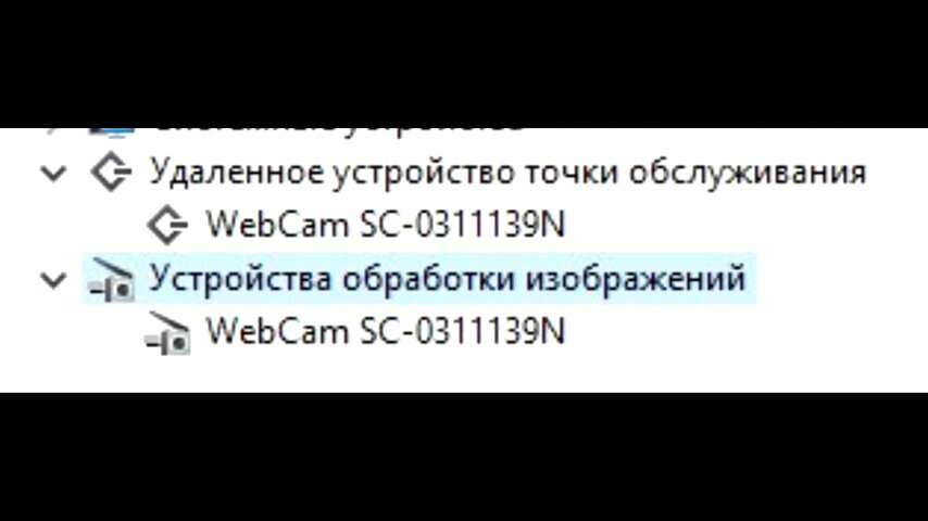Не работает камера на ноутбуке – Ремонт