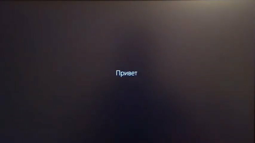 Установка Windows 10 на ноутбук