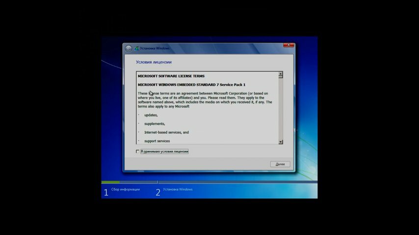 Установка Windows на Asus