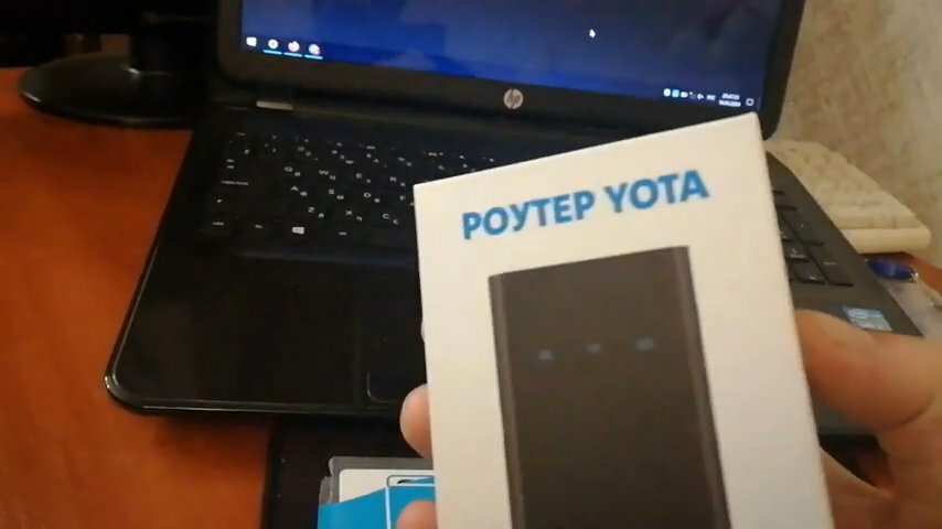 Настройка роутера Yota