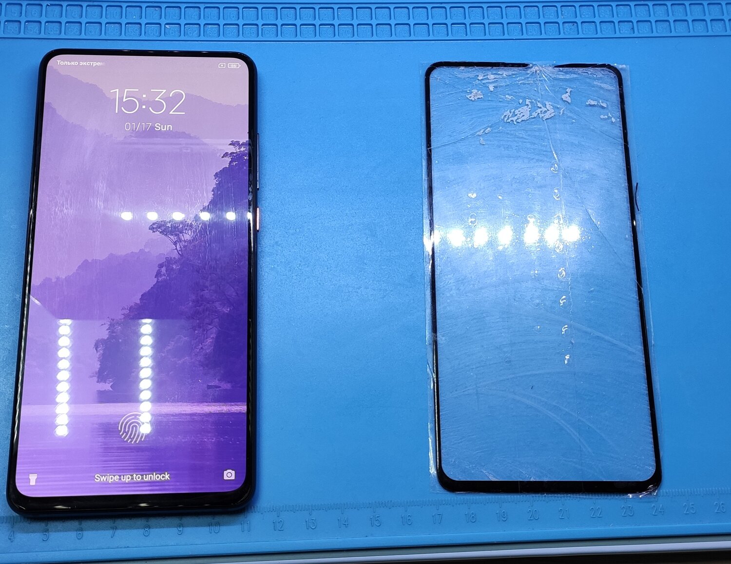 huawei p30 lite e, смартфон, мобильный телефон, экран, навигационная панель huawei p30