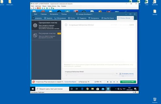 Установка драйверов Windows 10