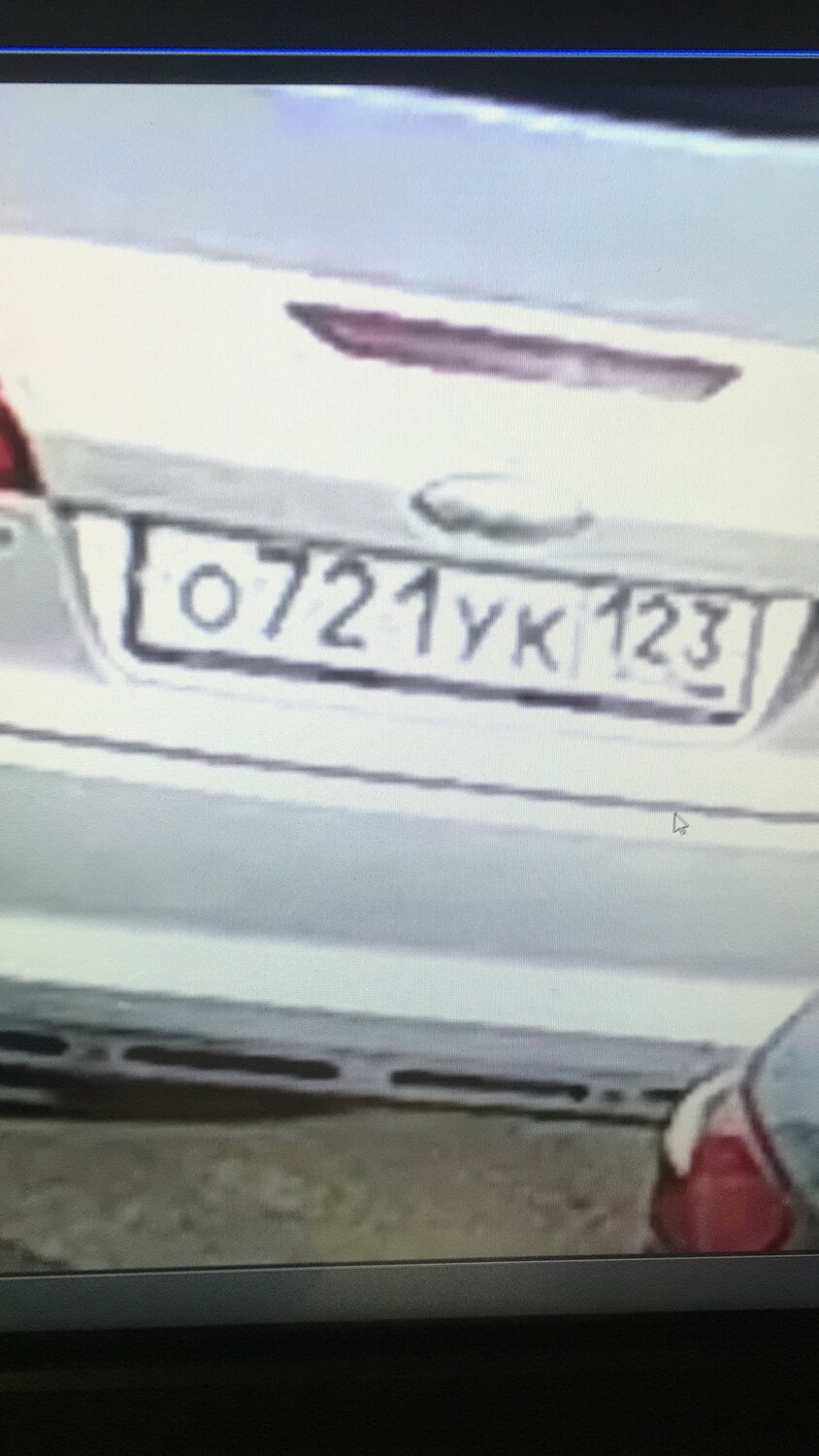 авто, автомобиль, автомобильные номера, машин, "в002от госномер"