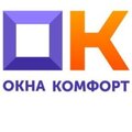 Окна Комфорт