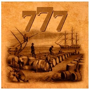 иллюстрация, голландская, картина, живопись графика, портвейн 777 этикетка ссср