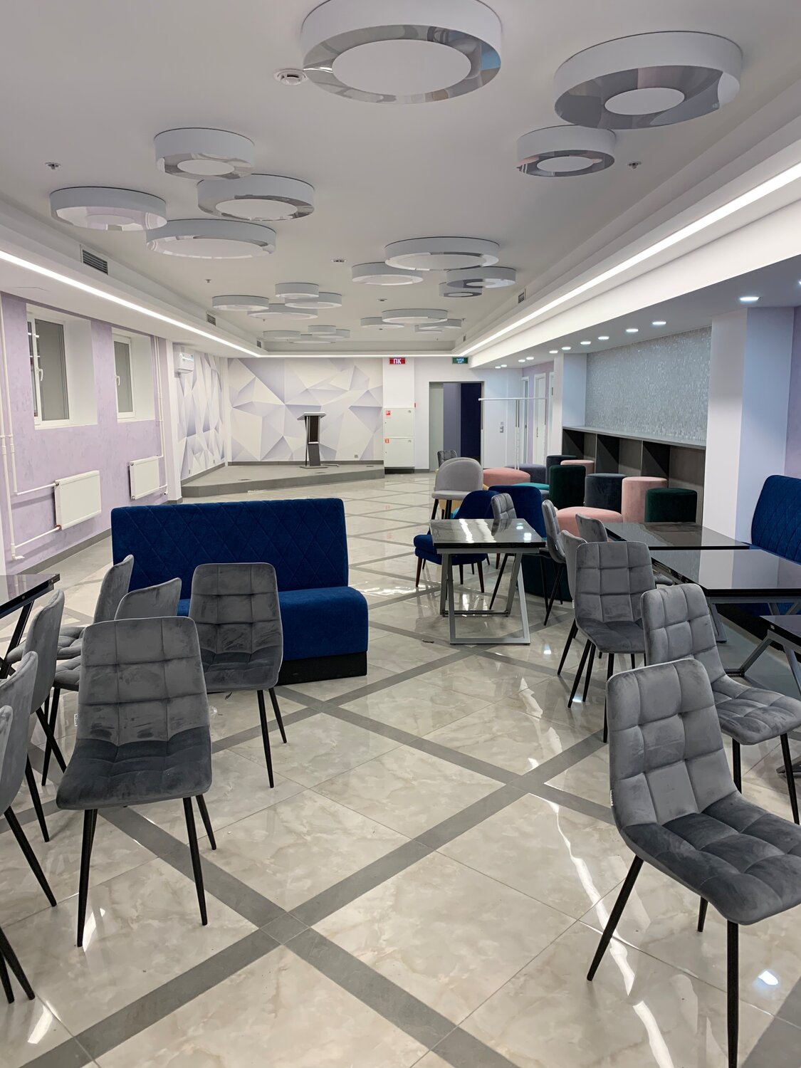 гостиница ibis yerevan конференц зал, конференц-зал, конференц зал central inn, хохрякова 98 конференц зал, премьер палас конференц зал