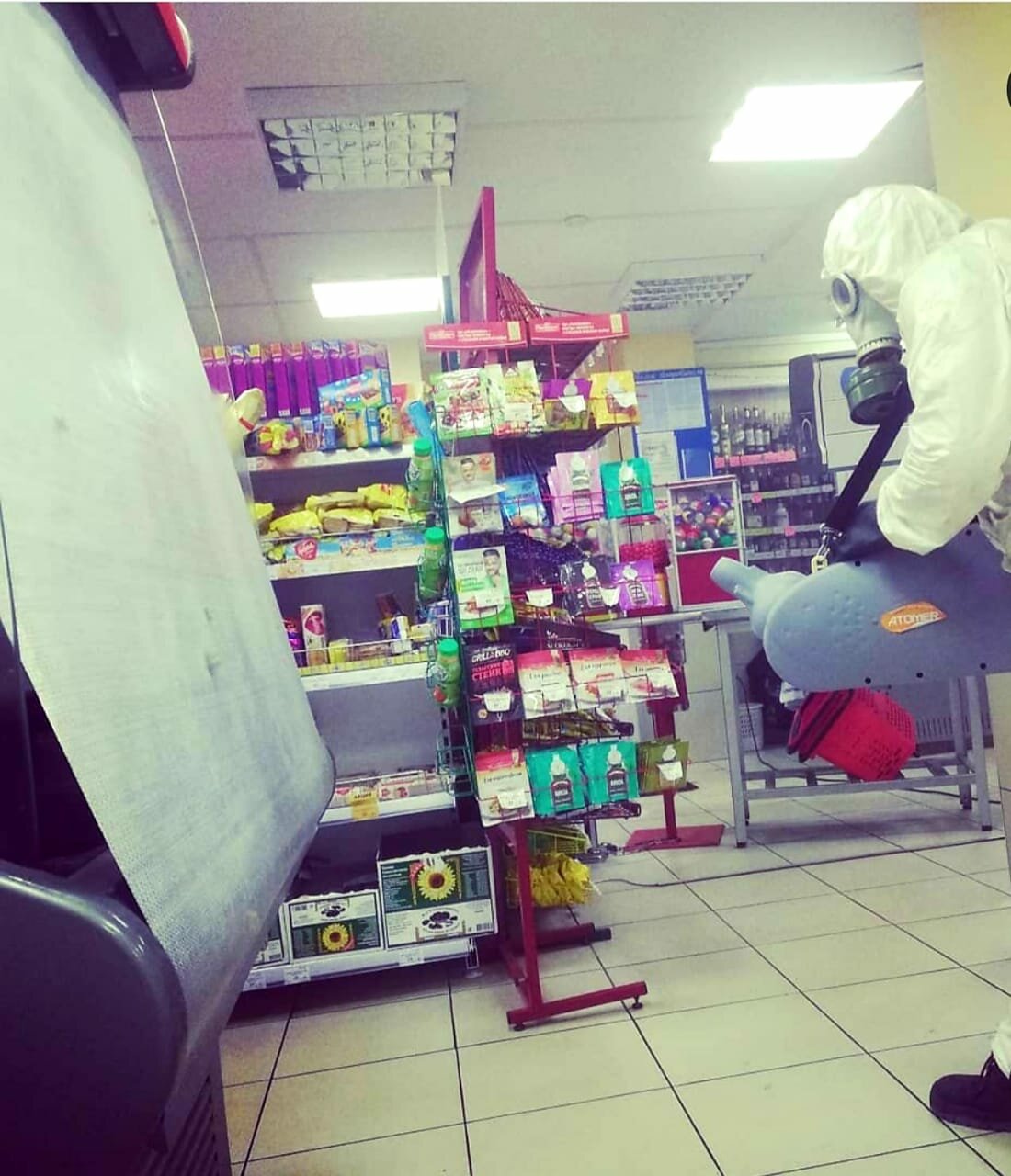 супермаркет, supermarket, магазин нужный, канцтовары, гастроном