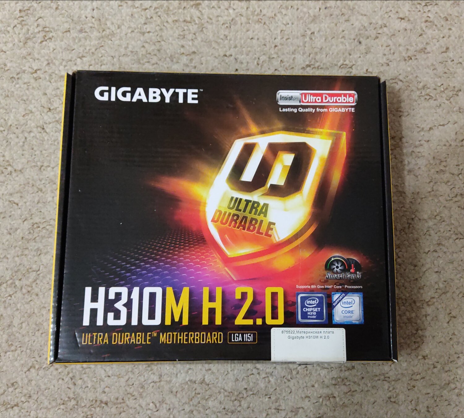 gigabyte ultra durable h310m s2 2.0, gigabyte b450 s2h, gigabyte z270 ultra durable, gigabyte z370 d3, gigabyte материнская плата mb0g50