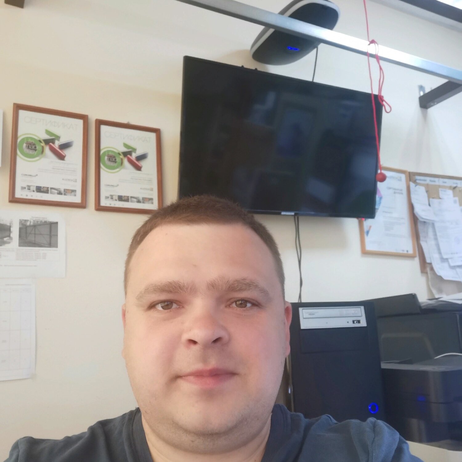 Вячеслав Шипов