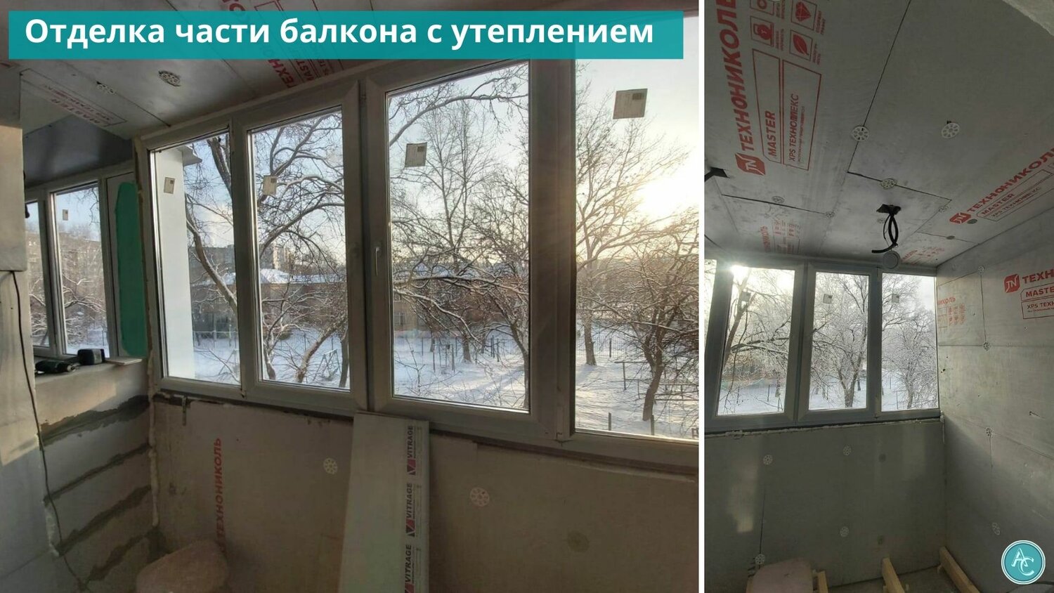 застекленная лоджия, теплый балкон в хрущевке, лоджия, балкон или лоджия, балкон и лоджия