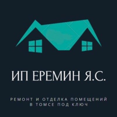 ИП Ерёмин Я. С.