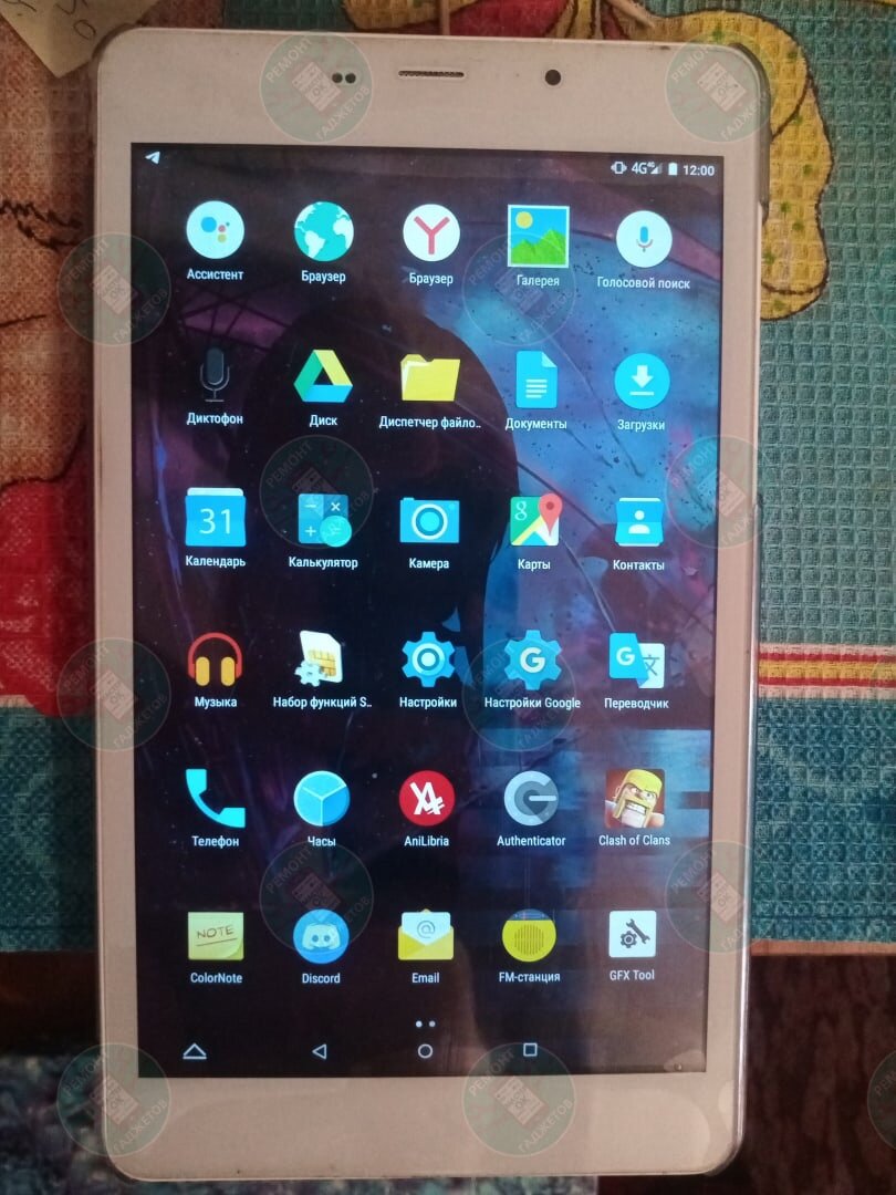 планшет, планшет prestigio multipad, мобильный телефон, планшет планшет, телефон планшет