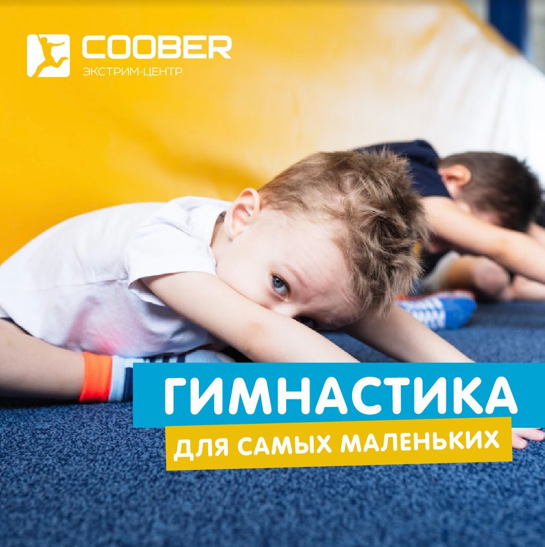 ребёнок, дети, мальчик, детский аутизм, лечение аутизма