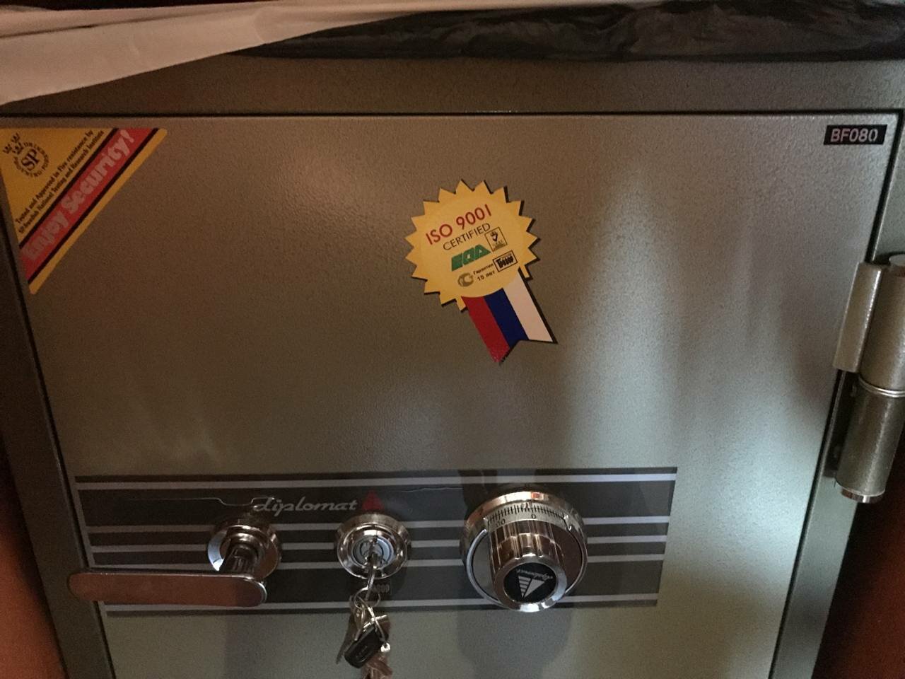 сейф mc-530 diplomat, сейф трезор diplomat, сейф diplomat 001en, сейф, сейф diplomat 060
