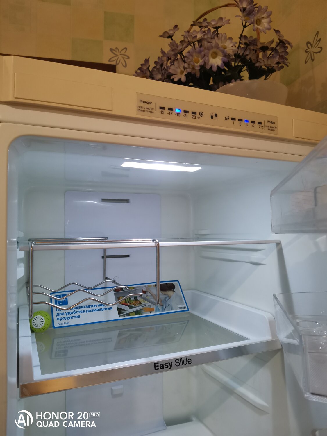 холодильник, бытовая техника, холодильник samsung rb-31 fermdss, холодильник samsung rb-31 ferndss, холодильник samsung