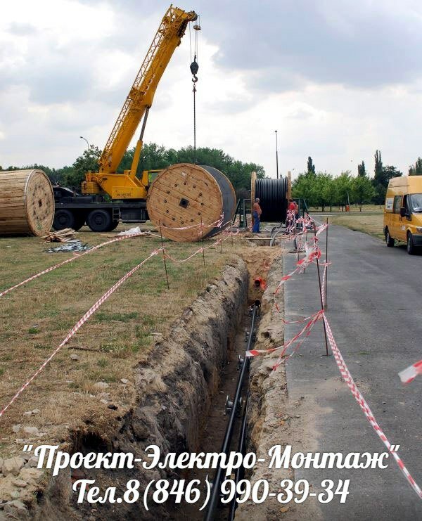 монтаж кабеля автокраном, монтаж кабеля, монтаж, электро монтаж, монтаж кабельных линий