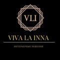 Зеркала в раме от Viva La Inna