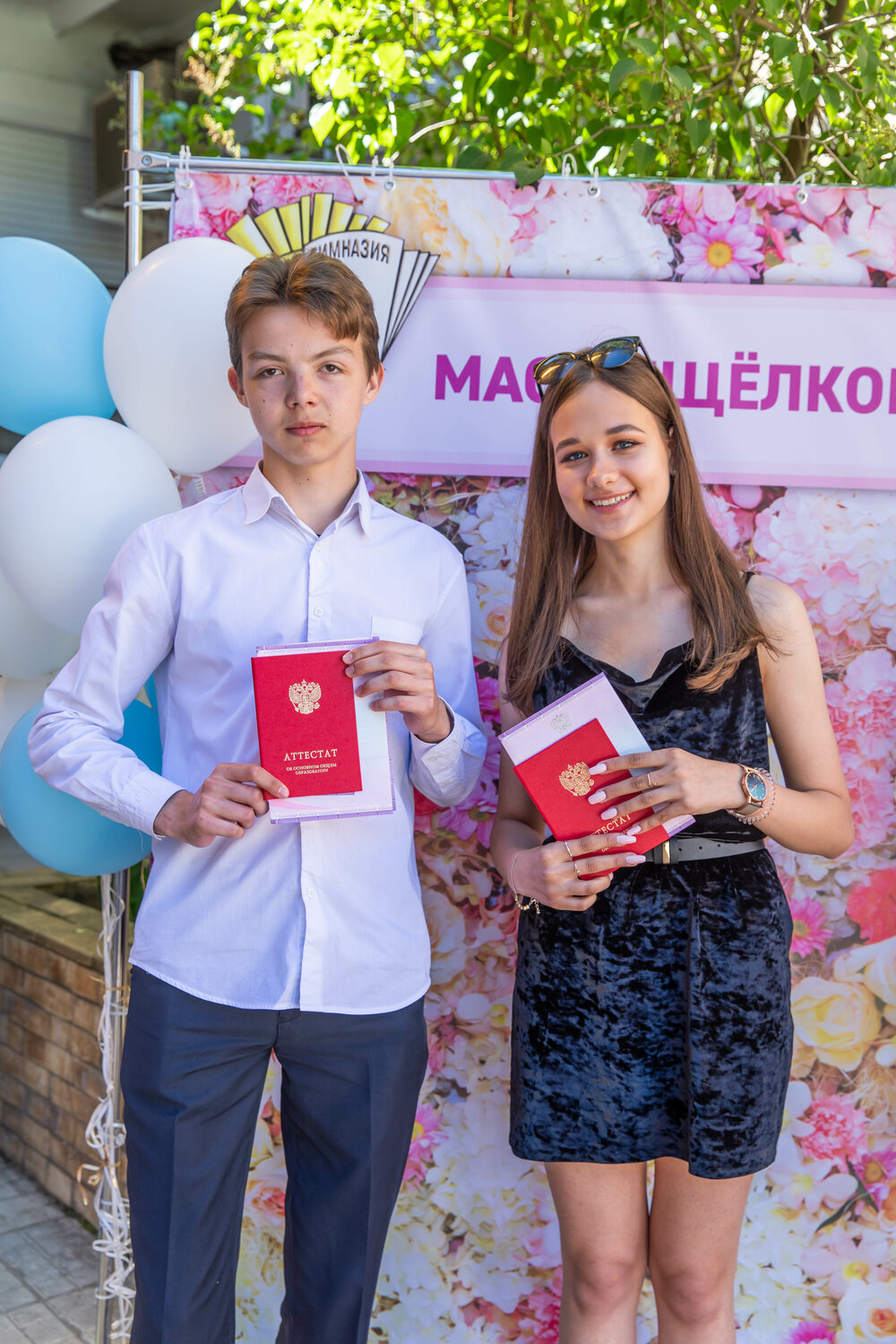 выпускной в россии, выпускной, выпускной бал, выпускники, вручение