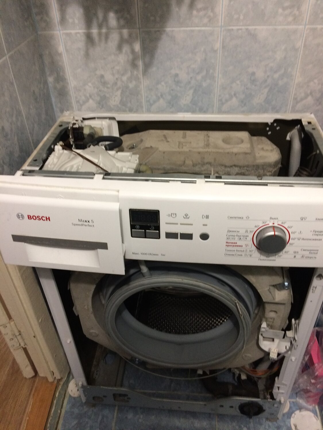 стиральная машина bosch, стиральная машина бош, bosch, стиральная машина bosch maxx, bosch xx5 стиральная машина