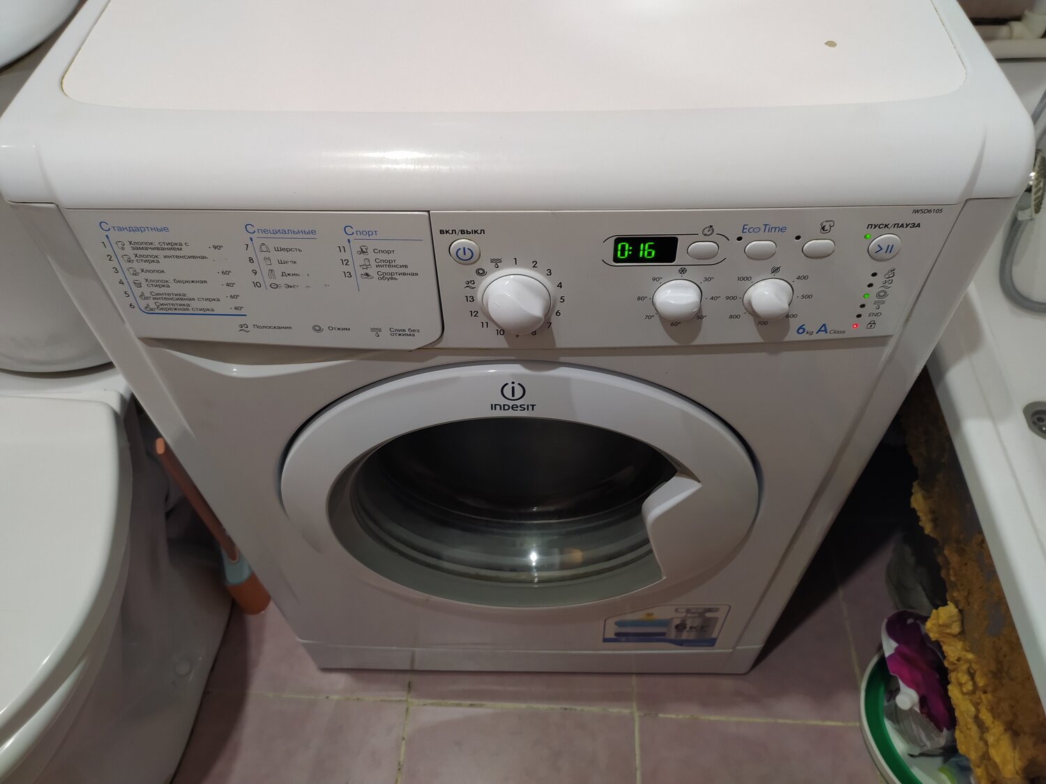 стиральная машина indesit, стиральная машина индезит, стиральная машинка индезит, стиральная машина индезит узкая, indesit