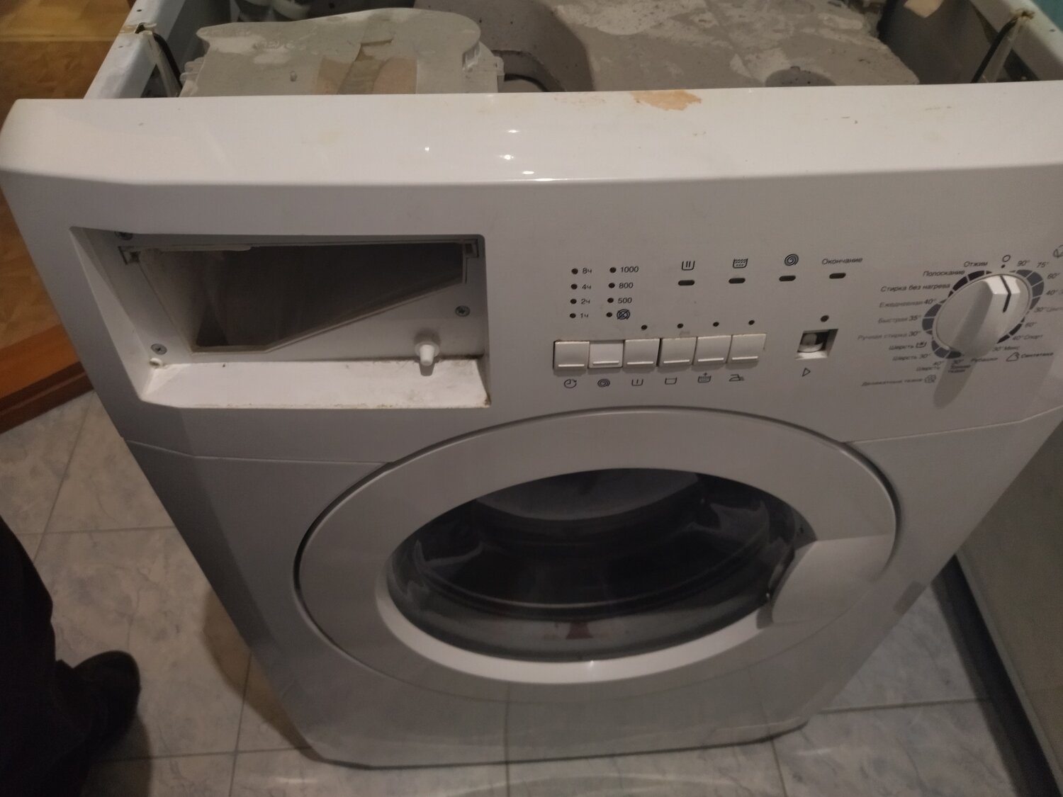 zanussi стиральная машина, стиральная машина zanussi zws 1101, стиральные машины аристон, стиральная машинка zanussi, стиральная машинка бу