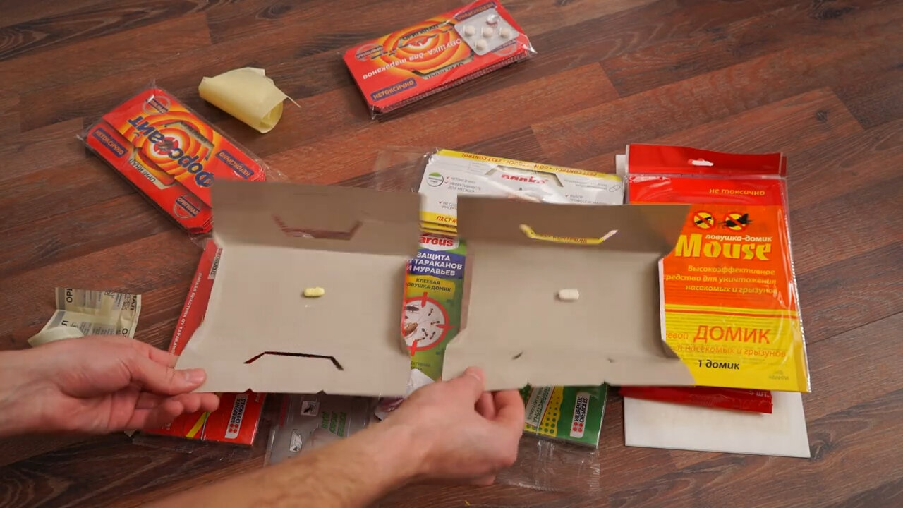 ловушка клеевая для мышей mr. mouse, мистер маус клеевой домик от грызунов, антитаракан домик, ловушки от грызунов mr.mouse, mr.mouse клеевая ловушка.