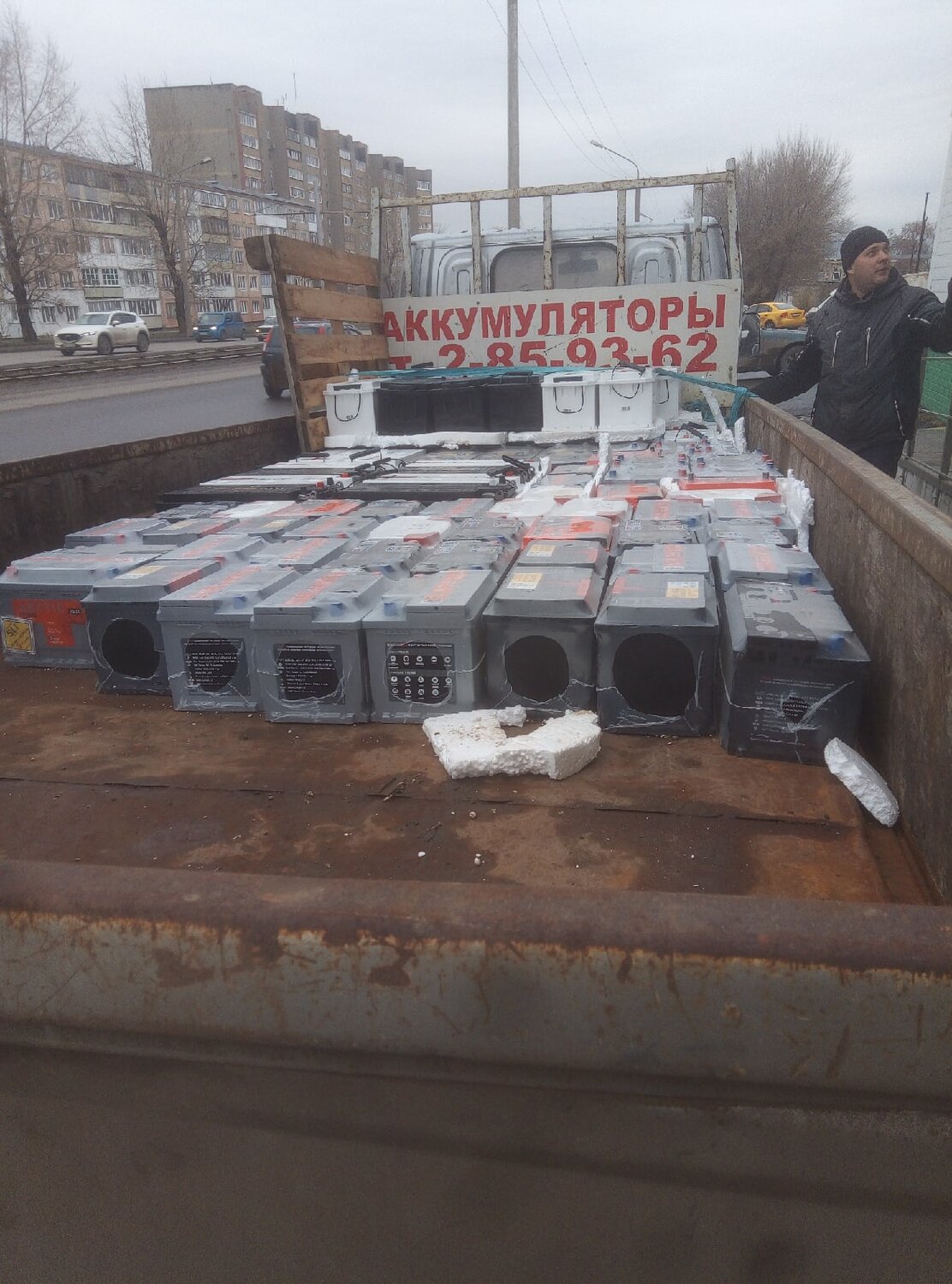 утилизация аккумуляторов, лом аккумуляторов, прием аккумуляторов, свалка литий ионных аккумуляторов, утилизация аккумуляторных батарей