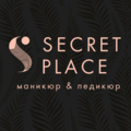 Secret Place