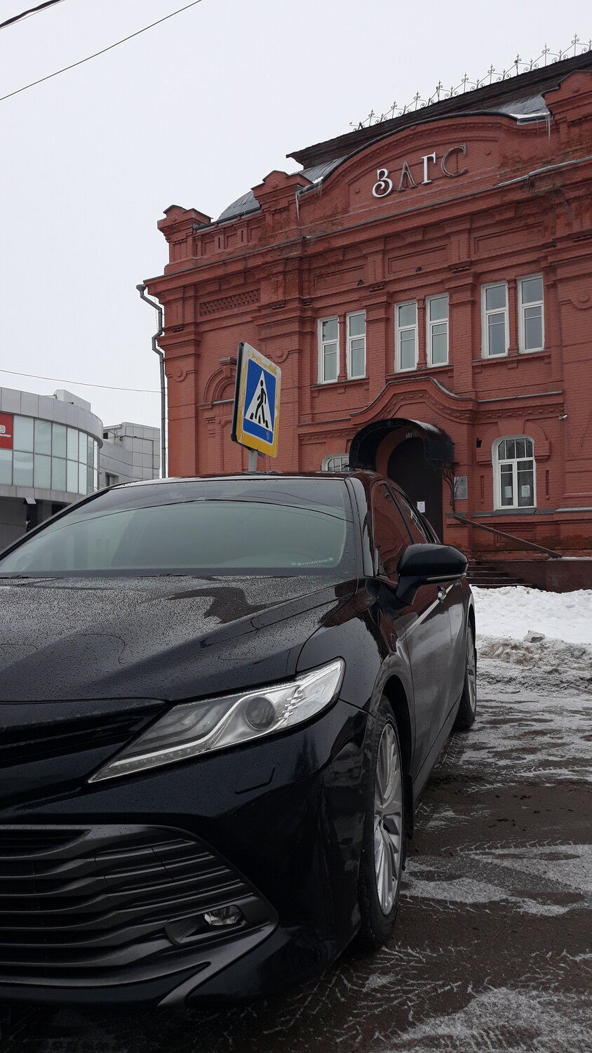 toyota camry, тойота камри 2018 с мигалками, авто, автомобиль, Honda Civic V