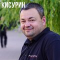 Роман Викторович Кисурин